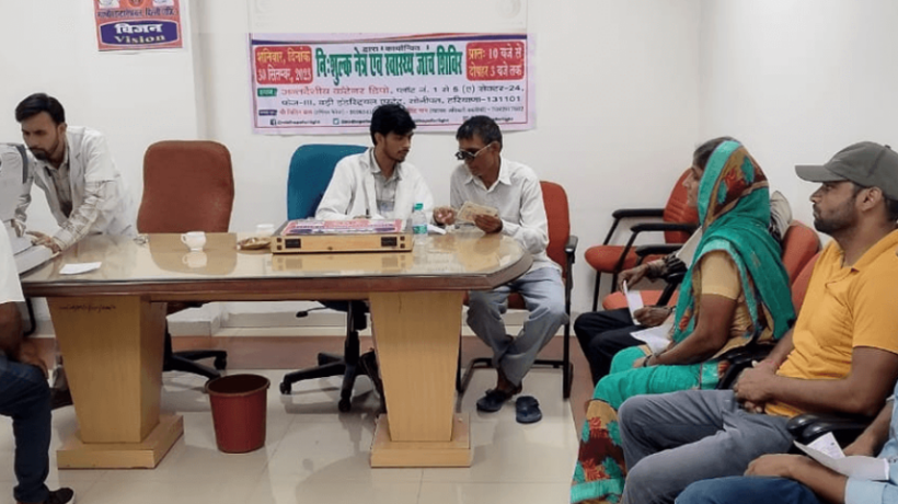 Health ( Eye camp at Gurdwara 2019 )