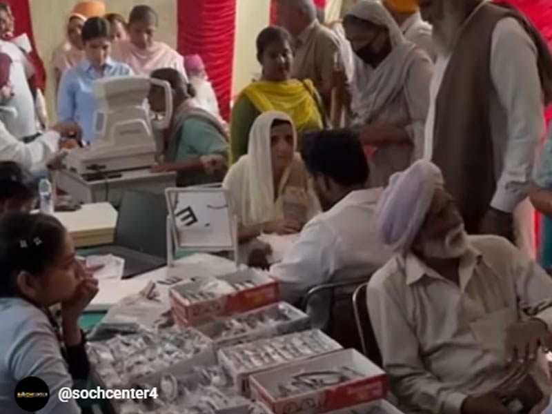 Eye & Blood Donation Camp, Housing for Mothers