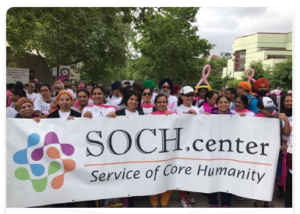 Susan G Komen Race Day Top Team for last 5 years