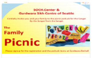 The Family Picnic August 19, 2017