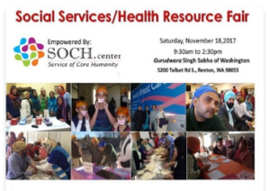 Mega health camp at Renton Gurudwara