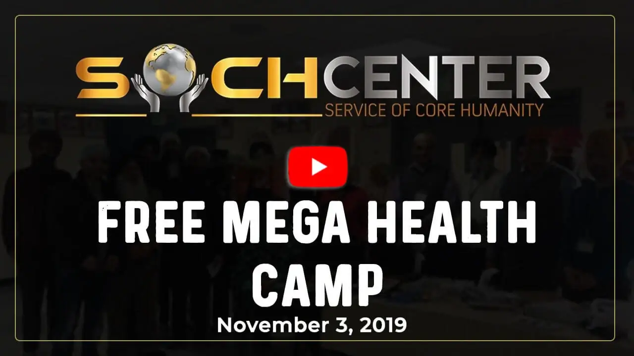 Free-Camp