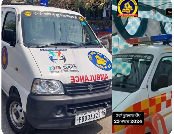 Two Ambulances Donated