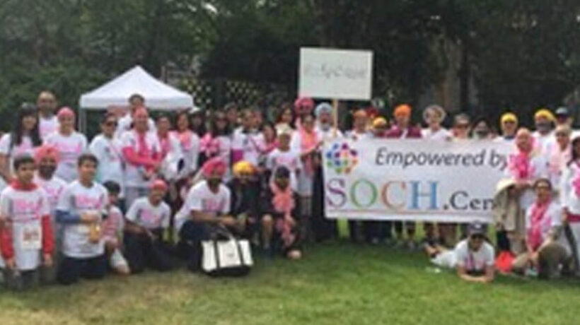 Largest and empowered others for breast cancer awareness 2018